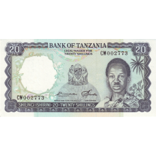 P 3e Tanzania - 20 Shilingi Year ND (1966)